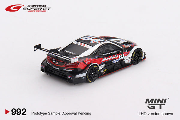 Honda NSX-GT 