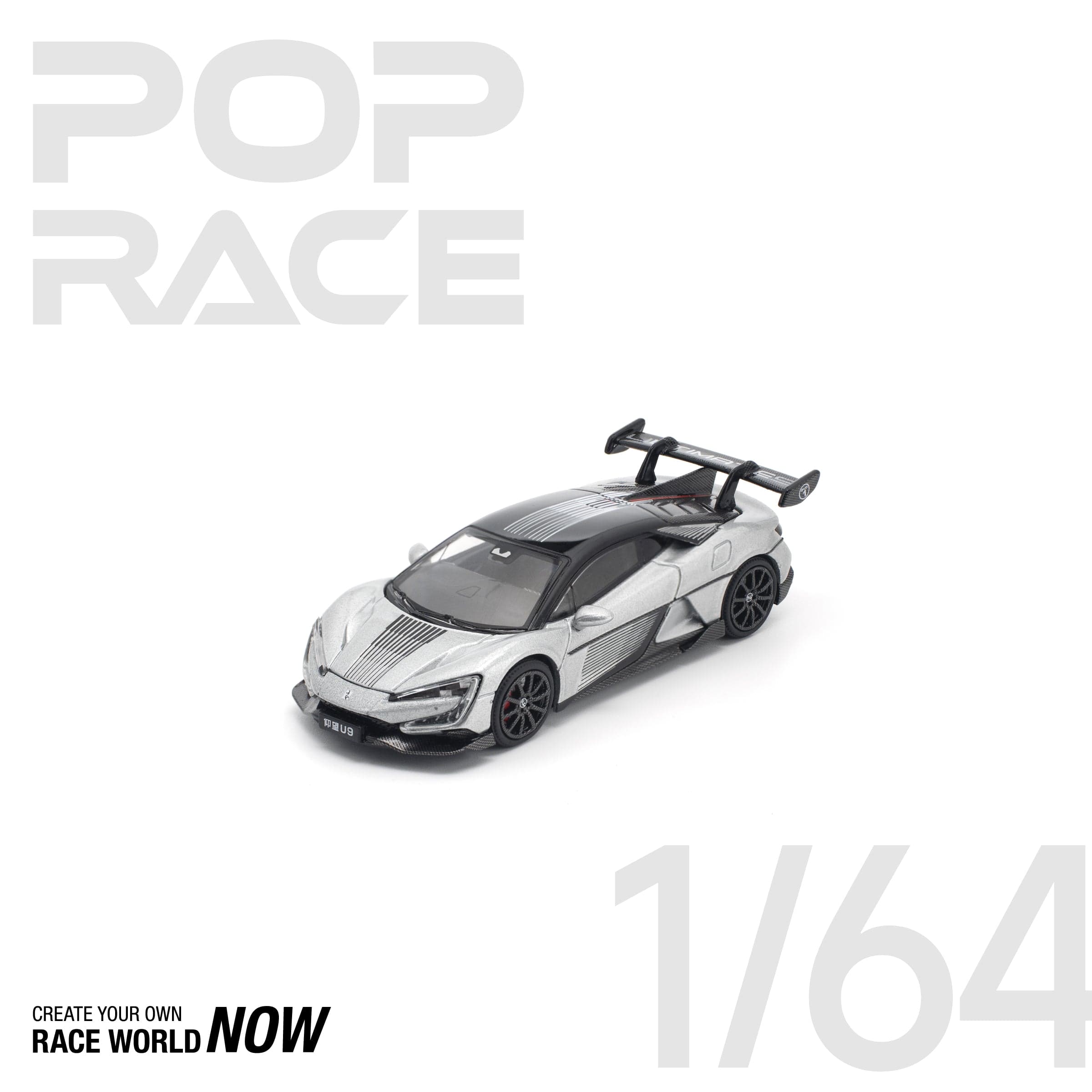 POPRACE 1:64 Yangwang U9 - Silver – 1:64 POP Race diecast car – photo 1