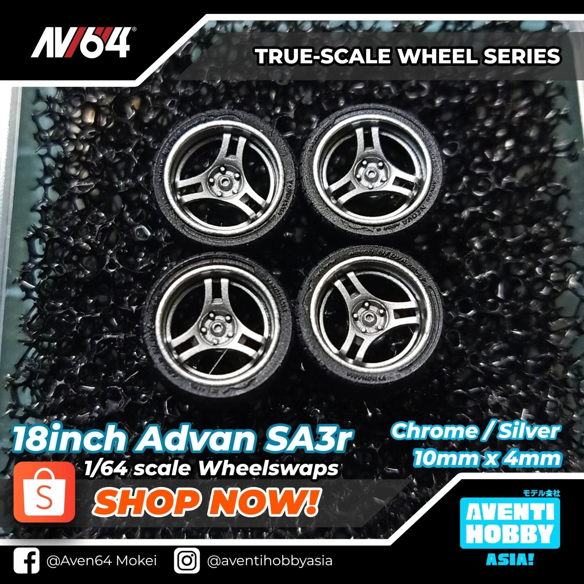 18INCH ADVAN SA3R – Aven64 – photo 3