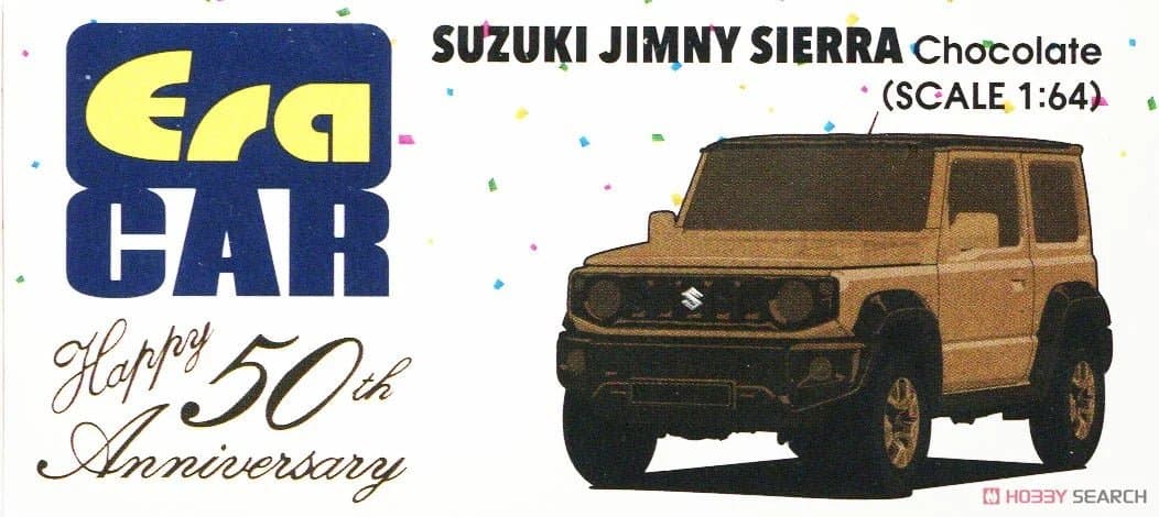 ERA CARS Suzuki Jimny Sierra - Happy 50th Anniversary (Chocolate) – 1:64 diecast car