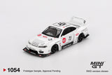 Nissan LB-Super Silhouette S15 SILVIA ATHLETE