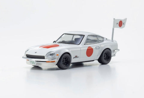 Kyosho Circuit Wolf Blister Pack Edition! Fairlady