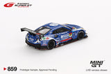 Nissan GT-R NISMO GT3 #56 " REALIZE NISSAN MECHANIC CHALLENGE GT-R" 2023 SUPER GT SERIES