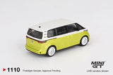 Volkswagen ID.Buzz Candy White/ Pomelo Yellow