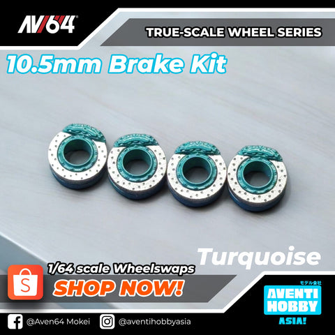 10.5MM BRAKE KIT