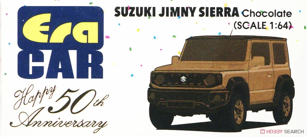 ERA CARS Suzuki Jimny Sierra - Happy 50th Anniversary (Chocolate)