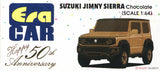 ERA CARS Suzuki Jimny Sierra - Happy 50th Anniversary (Chocolate)