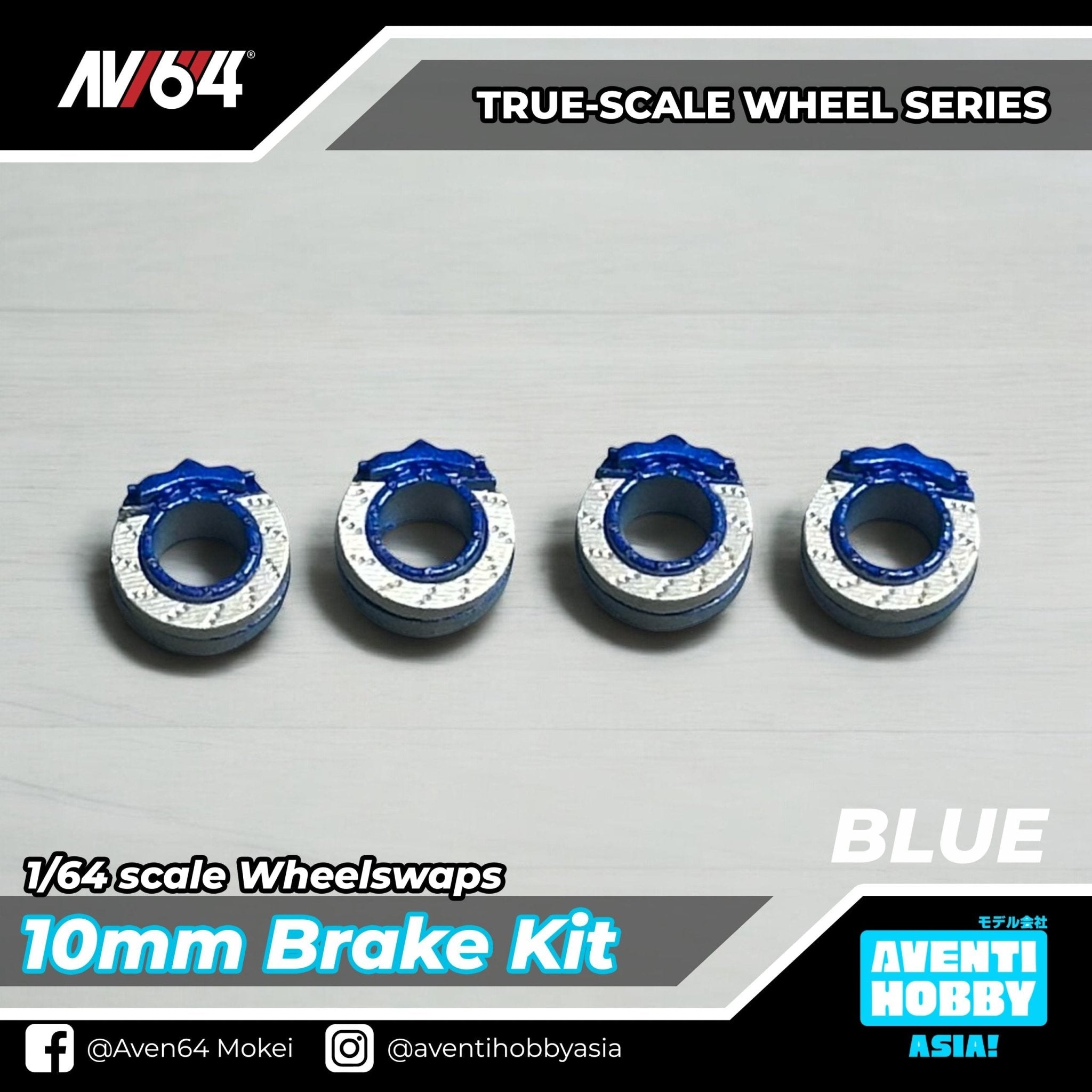 10MM BRAKE KIT - 1ISTO64