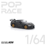 POPRACE 1:64 DARWIN PRO 66G WBK SUPRA A90 CARBON EDITION