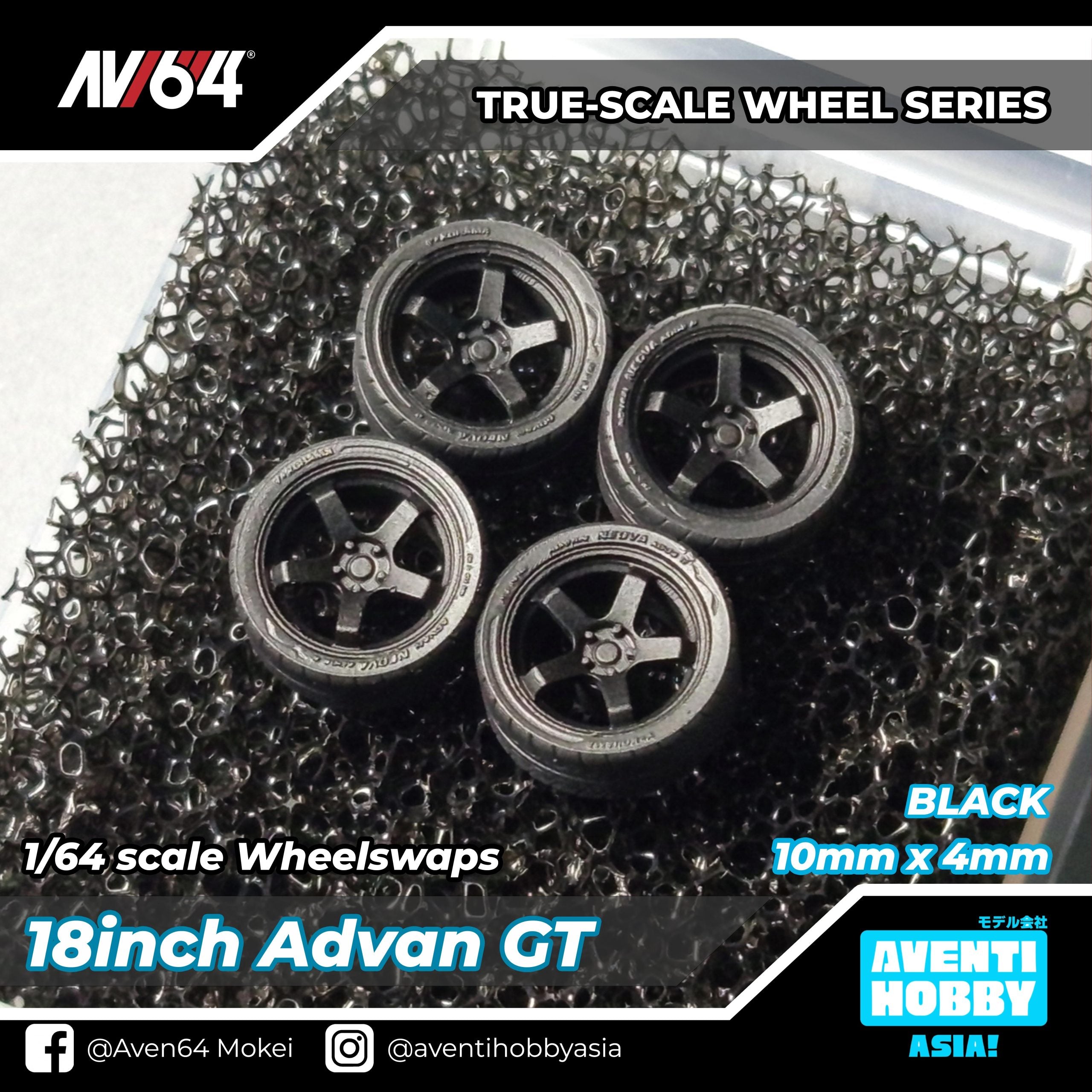 18INCH ADVAN GT
