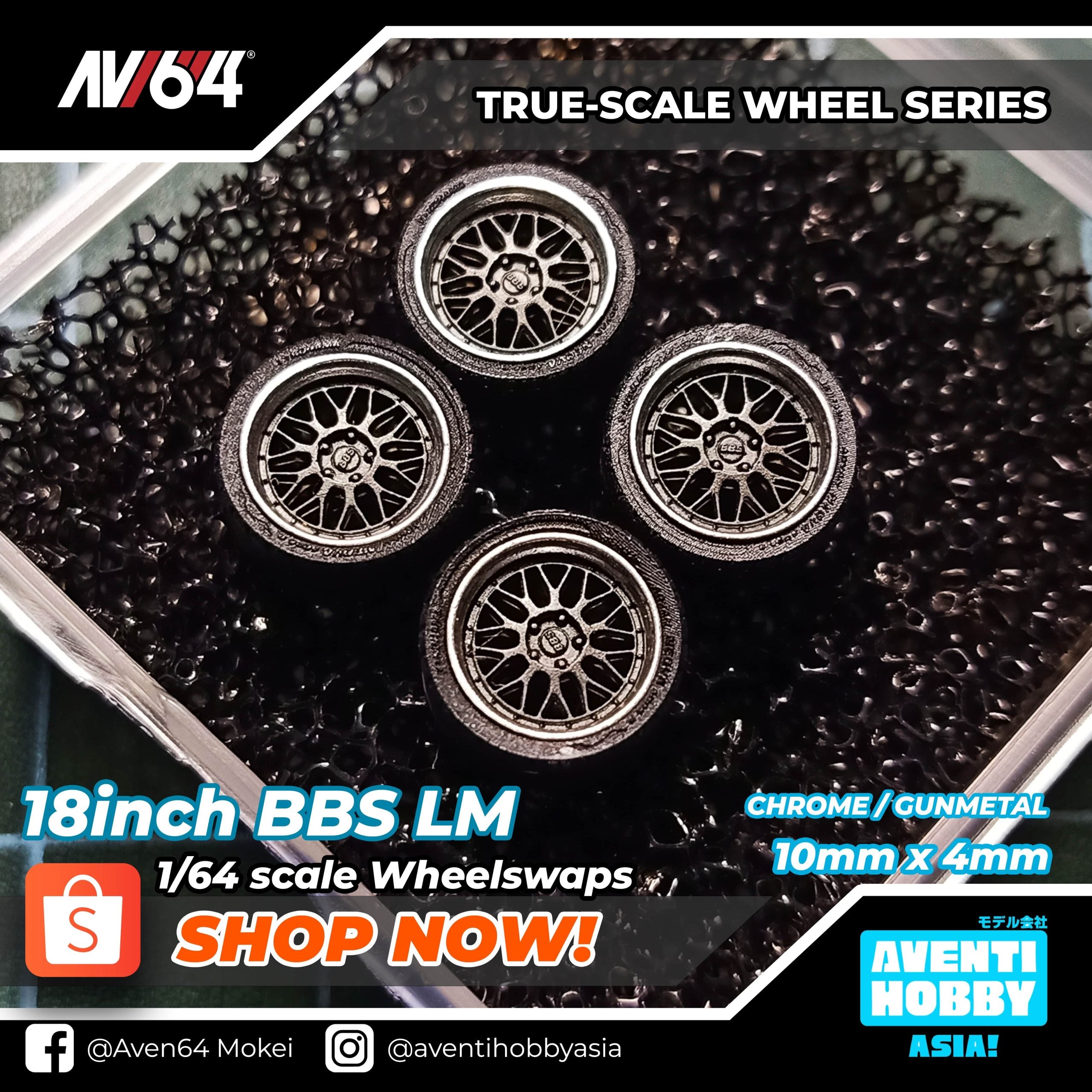 18INCH BBS LM