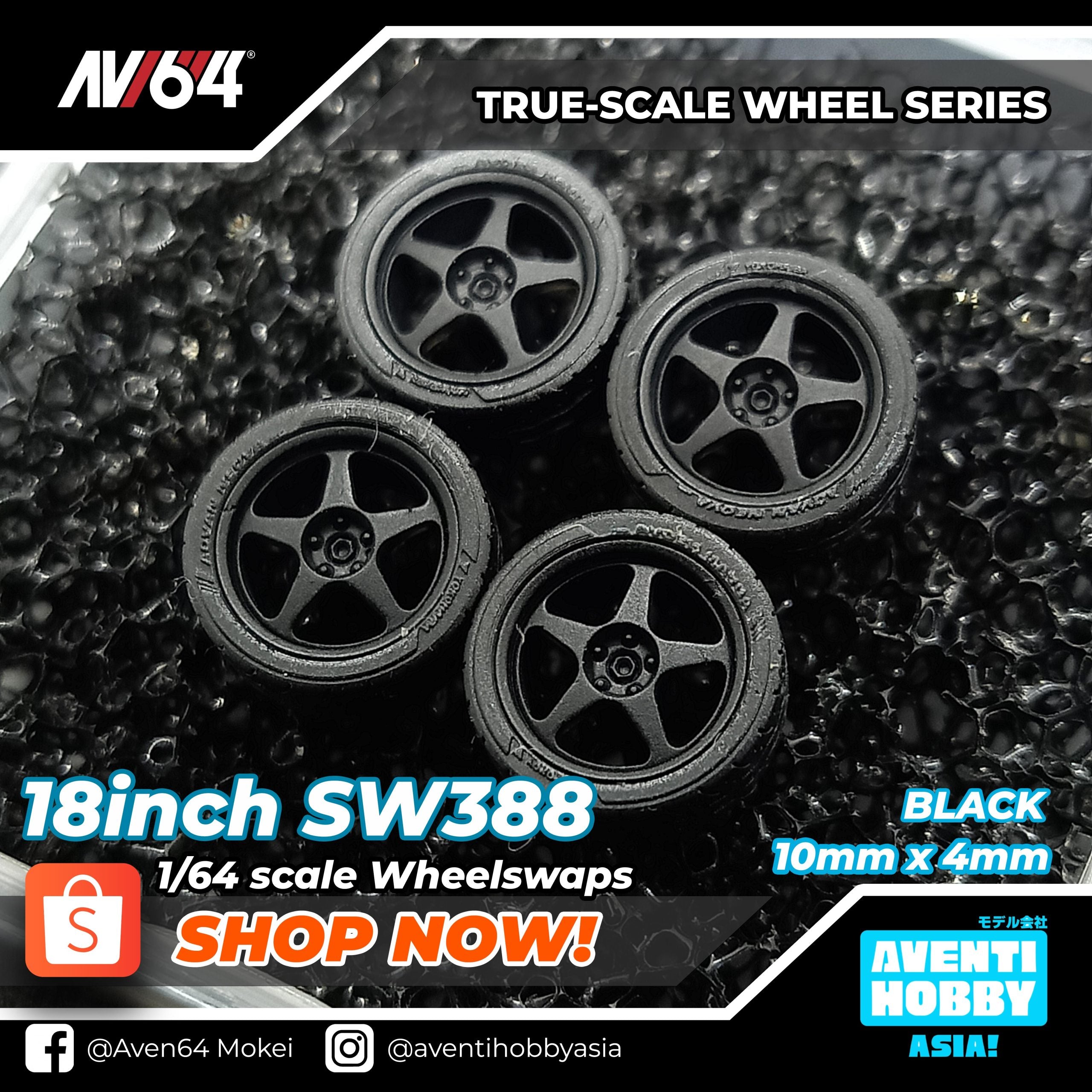 18INCH SW388