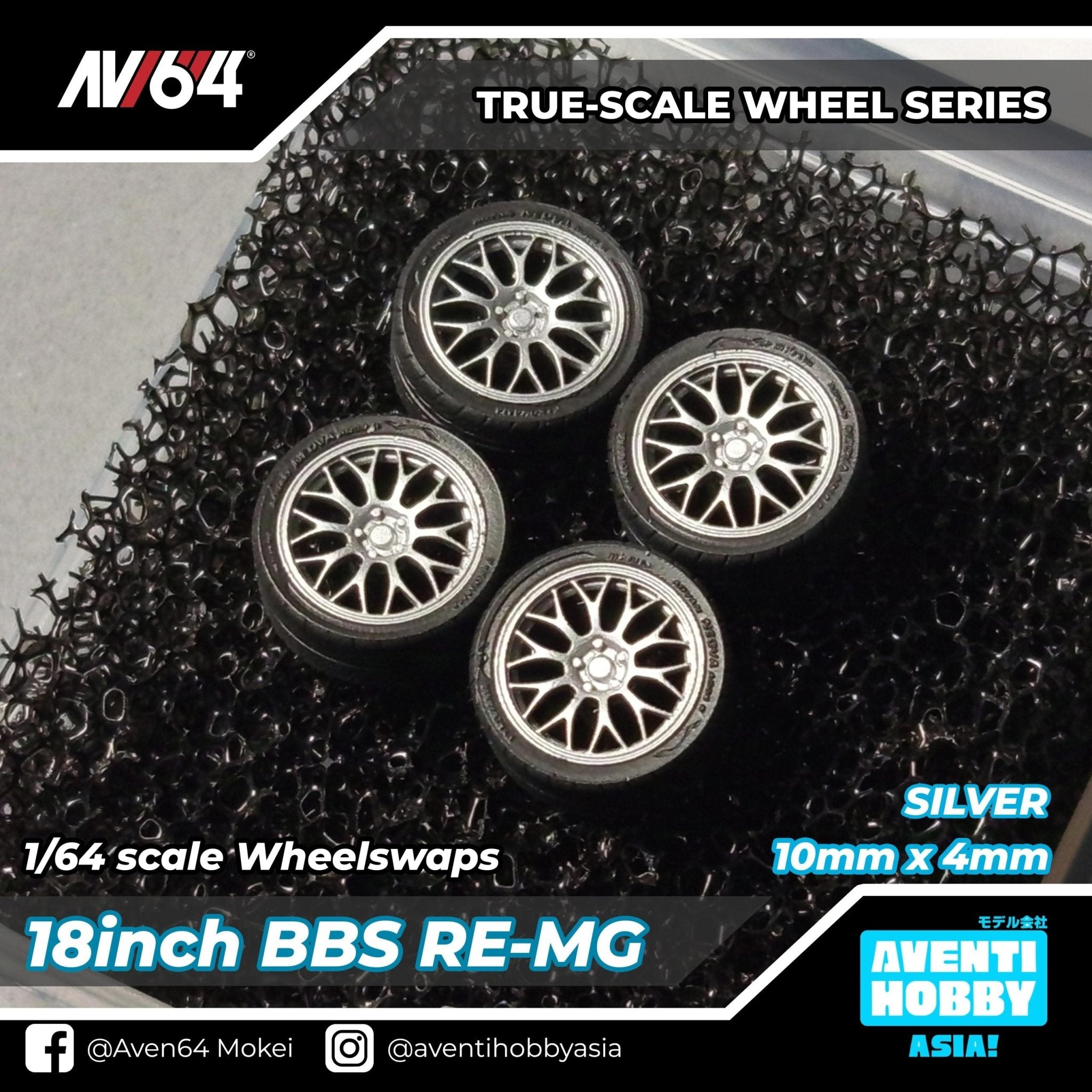18INCH BBS REMG - 1ISTO64