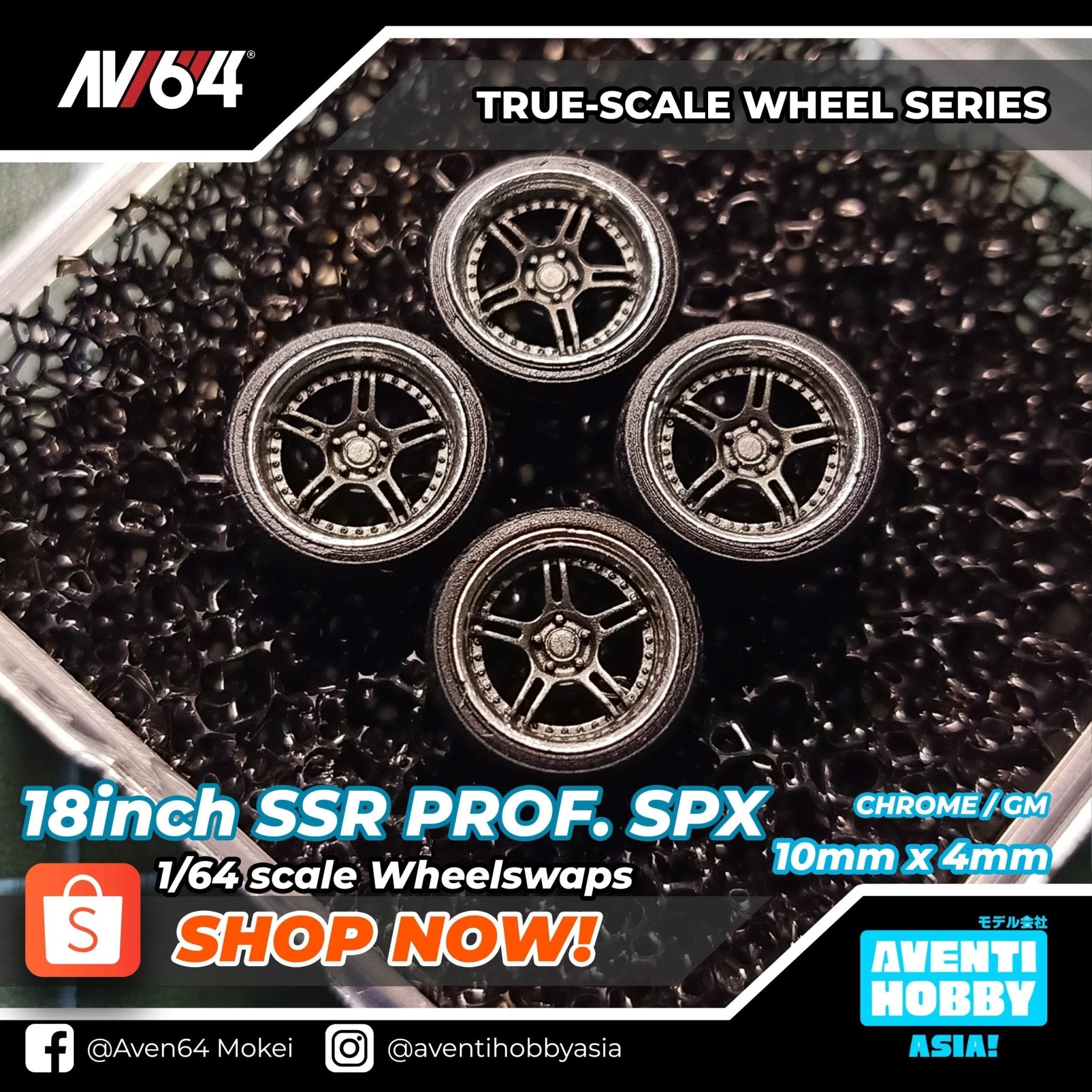 18INCH SSR PROFESSOR SPX - 1ISTO64