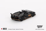 Lamborghini Aventador SVJ 63 Roadster Nero Aldebaran