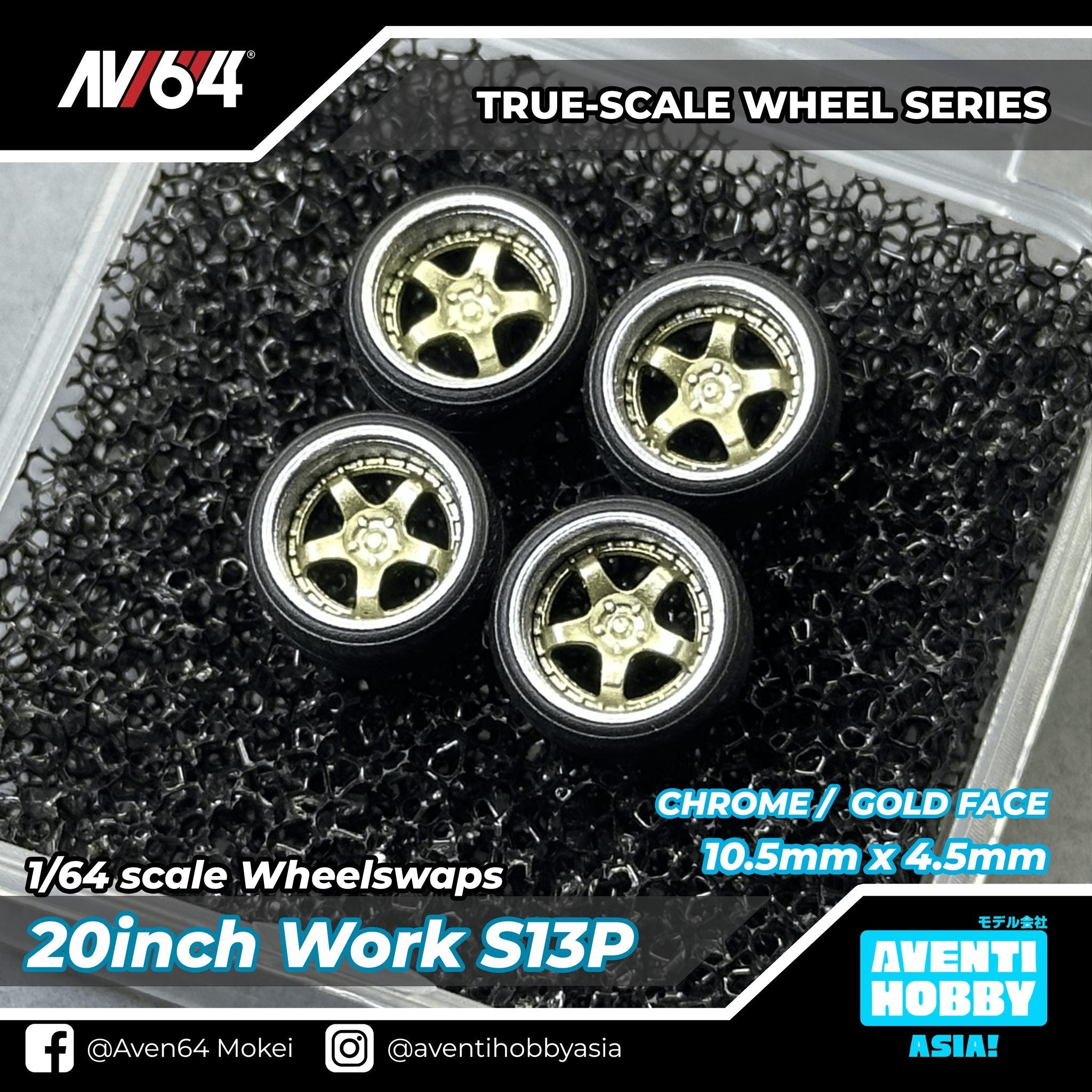 20INCH WORK S1 - 1ISTO64