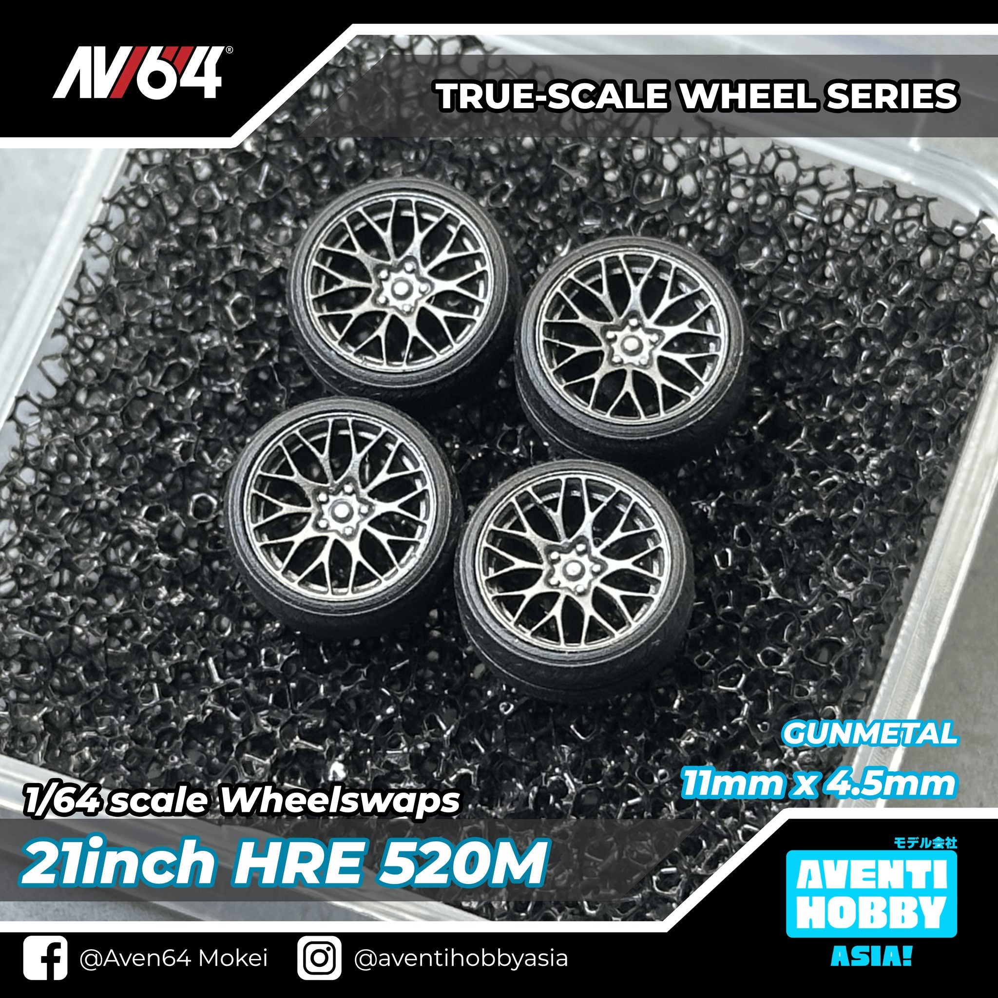 21INCH HRE 520M
