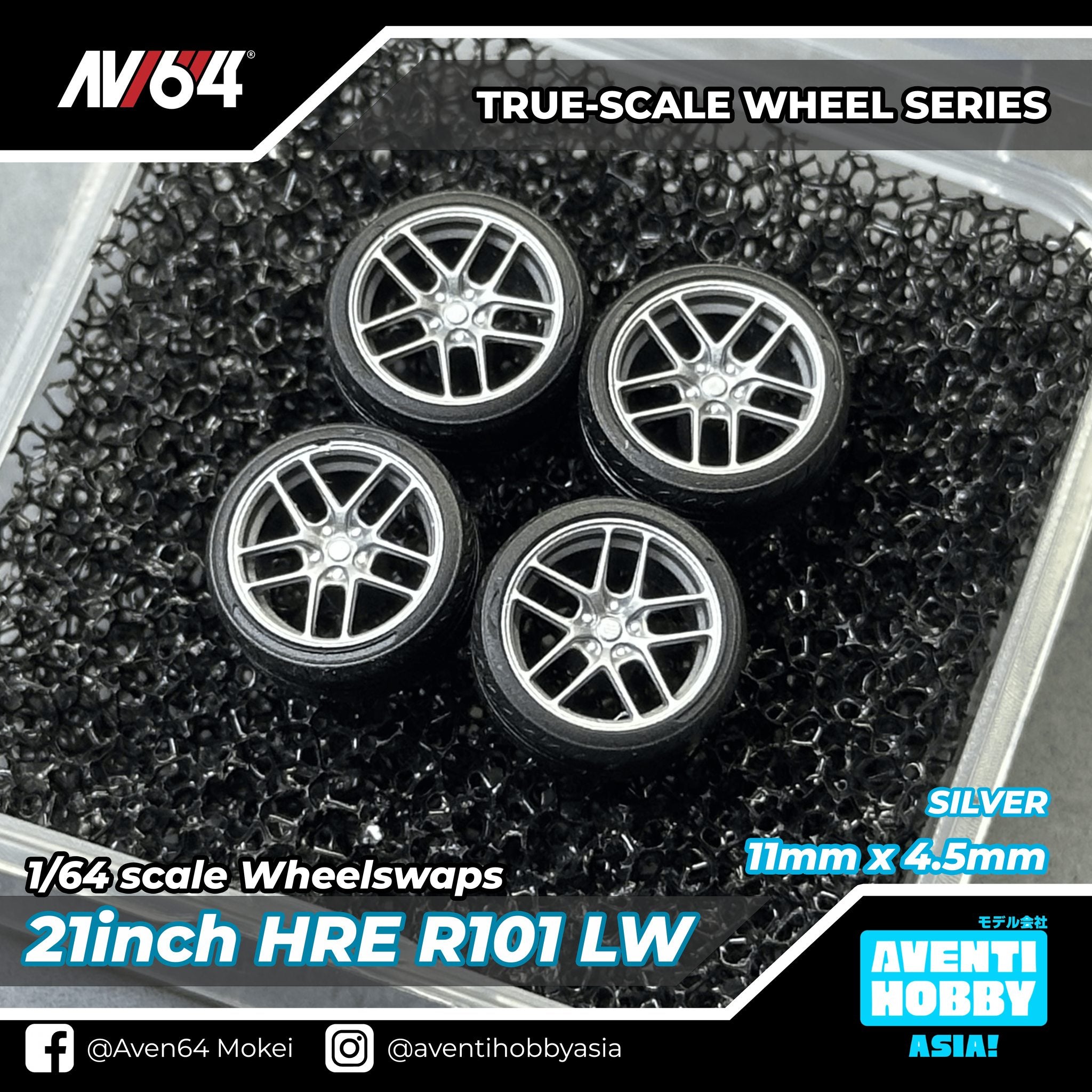 21INCH HRE R101 LW