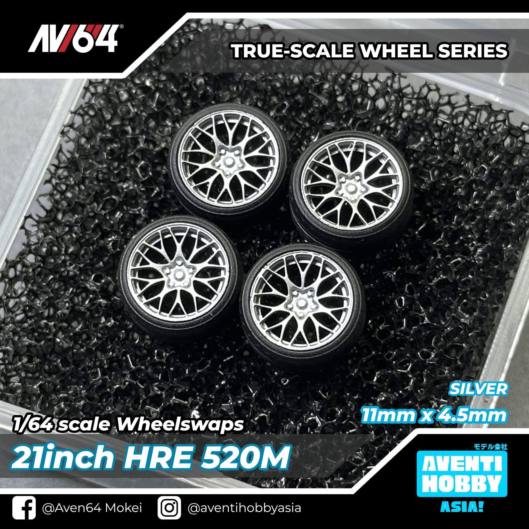 21INCH HRE 520M - 1ISTO64