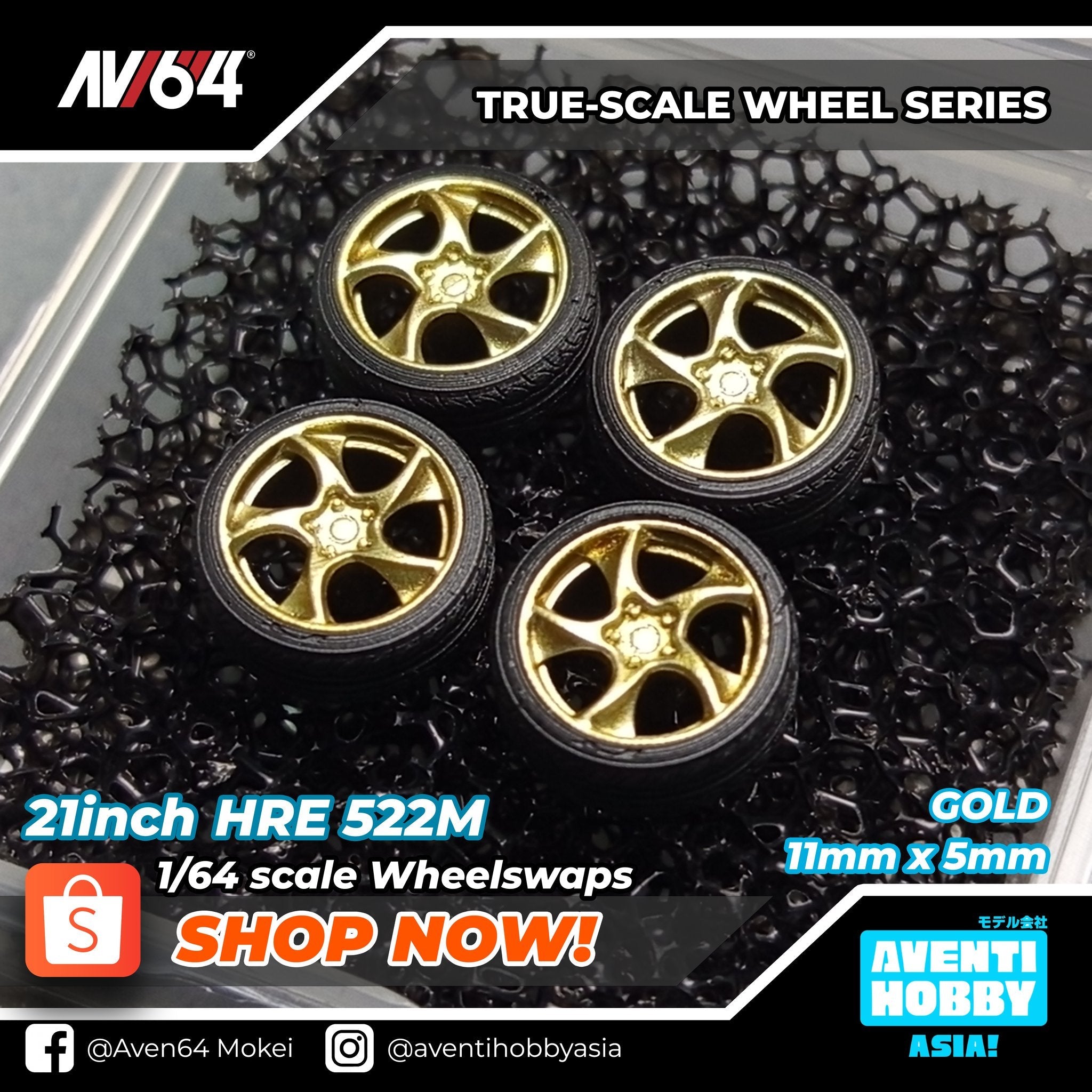 21INCH HRE 522M - 1ISTO64