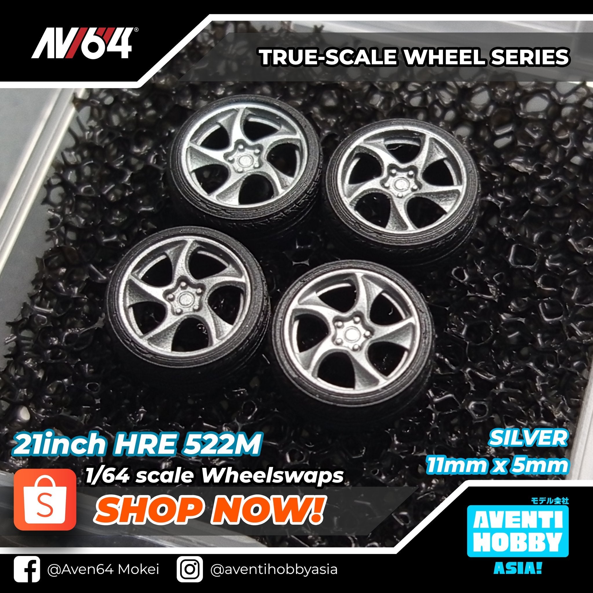 21INCH HRE 522M - 1ISTO64