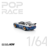 POPRACE 1:64 PANDEM NISSAN SILVIA S13 MOONTECH BLUE