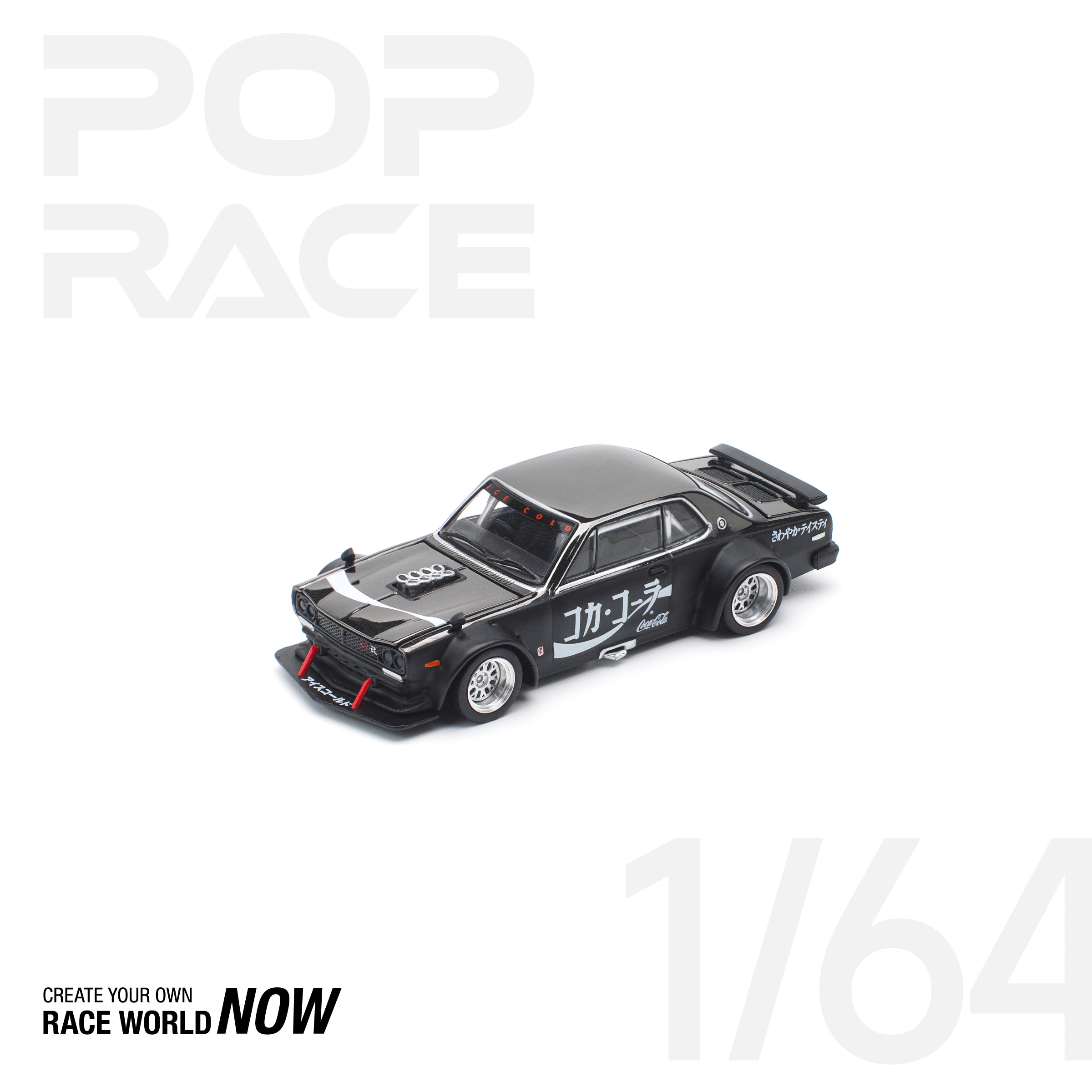 POPRACE 1:64 SKYLINE GT-R DRIFT (HAKOSUKA) - COCA COLA ZERO JP BLACK CHROME