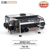 T22-01 Black Series HQ21 RV