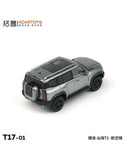 T17-01 Chery Jetour T2