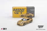 Toyota Supra (A80) Top Secret GT-300 Top Secret Gold