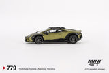 Lamborghini Huracán Sterrato Verde Gea Matt