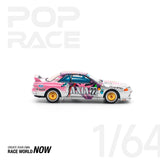 POPRACE NISSAN SKYLINE GT-R R32 #22 AXIA GROUP A
