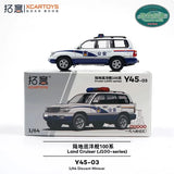Toyota Land Cruiser LC100 Police