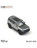 T17-01 Chery Jetour T2
