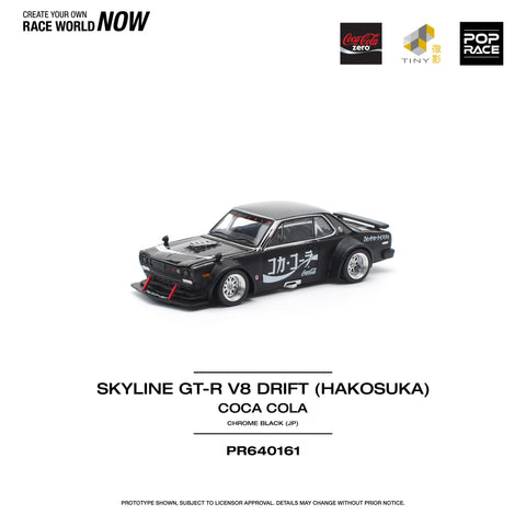 POPRACE 1:64 SKYLINE GT-R DRIFT (HAKOSUKA) - COCA COLA ZERO JP BLACK CHROME