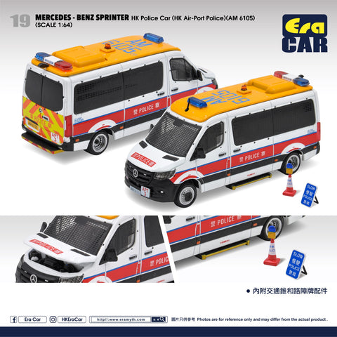 ERA CAR MERCEDES-BENZ SPRINTER HK AIR - PORT POLICE CAR 1-64 SCALE