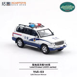 Toyota Land Cruiser LC100 Police