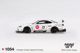 Nissan LB-Super Silhouette S15 SILVIA ATHLETE