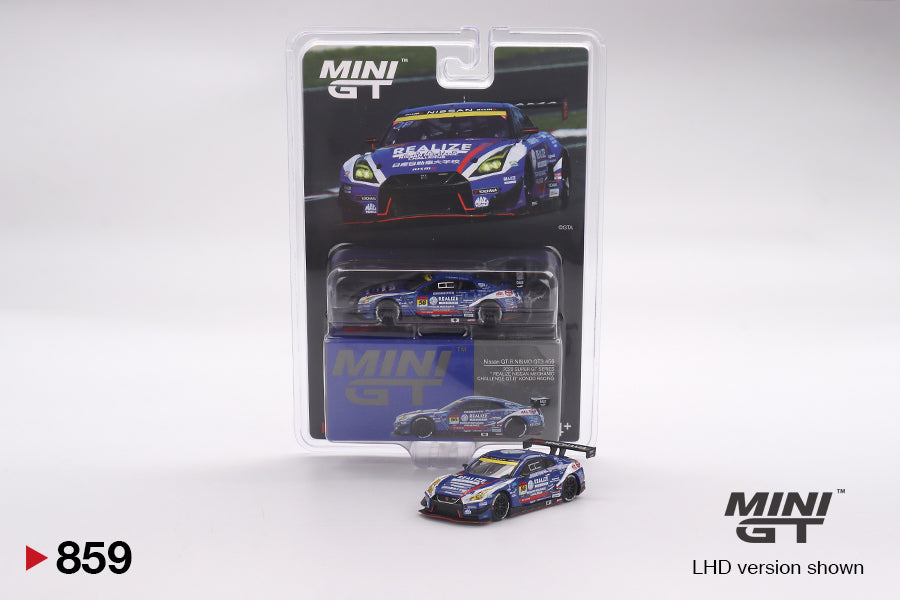 Nissan GT-R NISMO GT3 #56 " REALIZE NISSAN MECHANIC CHALLENGE GT-R" 2023 SUPER GT SERIES