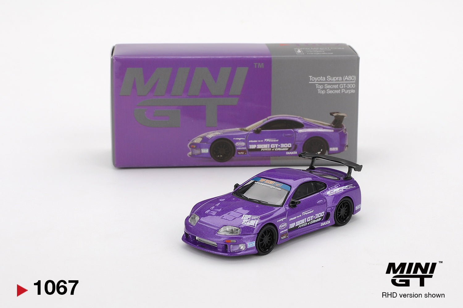 Toyota Supra (A80) Top Secret GT-300 Top Secret Purple