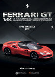CENTAURIA x IXO COLLECTIONS FERRARI GT 1:64 Magazine ASIA EDITION - FERRARI SF90 STRADALE 2019 (English Version)