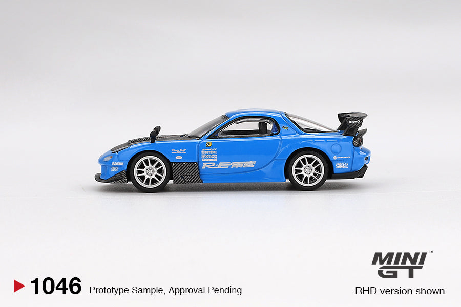 Mazda RX-7 RE-Amemiya 20B NA 3ROTOR-7 “Ama-san Go”