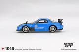 Mazda RX-7 RE-Amemiya 20B NA 3ROTOR-7 “Ama-san Go”
