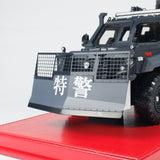 MB Model 1:64 HK \ SPINOSAURUS - Riot Dispersal Vehicle (Police) Dark Blue
