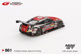 Nissan GT-R NISMO GT3 #11 "GAINER TANAX GT-R" GAINER 2023 SUPER GT SERIES
