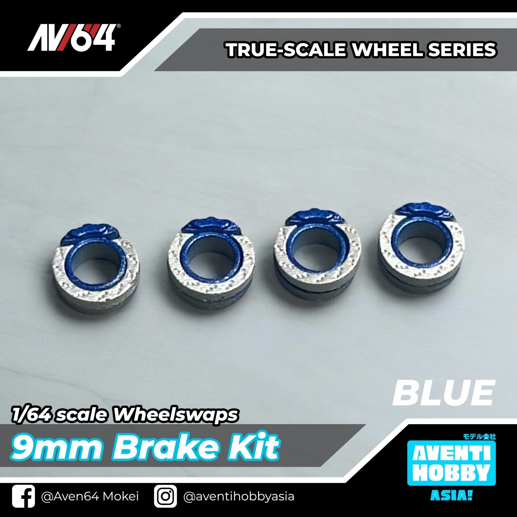 9MM BRAKE KIT - 1ISTO64