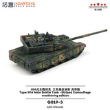Type 99A Main Battle Tank