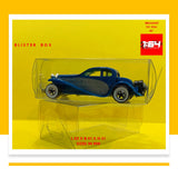 BLISTER BOX - SMALL
