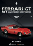CENTAURIA & IXOCOLLECTIONS 1:64 LIMITED EDITION FERRAI GT