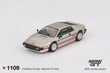 Lotus Esprit Turbo Metallic Silver